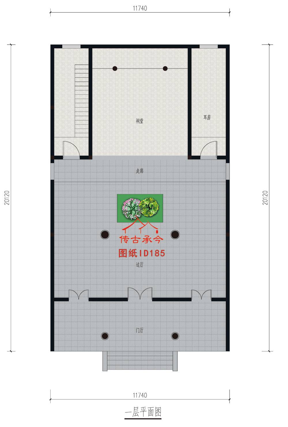四水歸堂小型祠堂平面布局