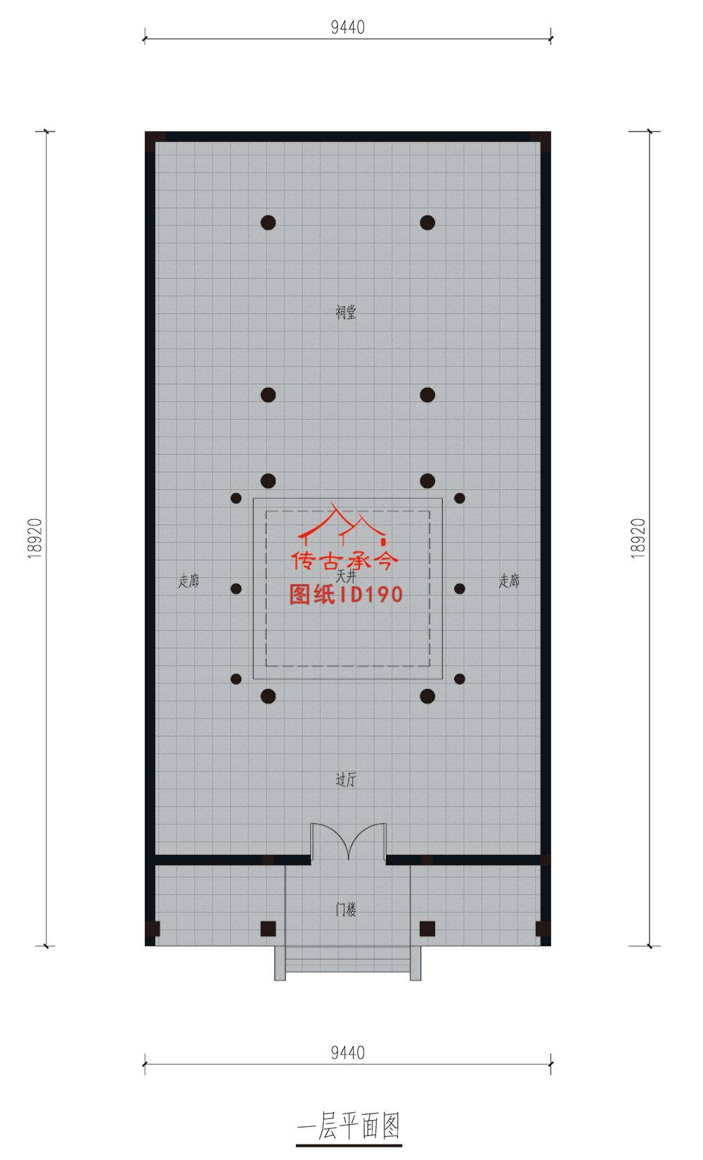 四水歸堂祠堂平面圖