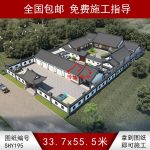 新中式大型二進四合院自建房