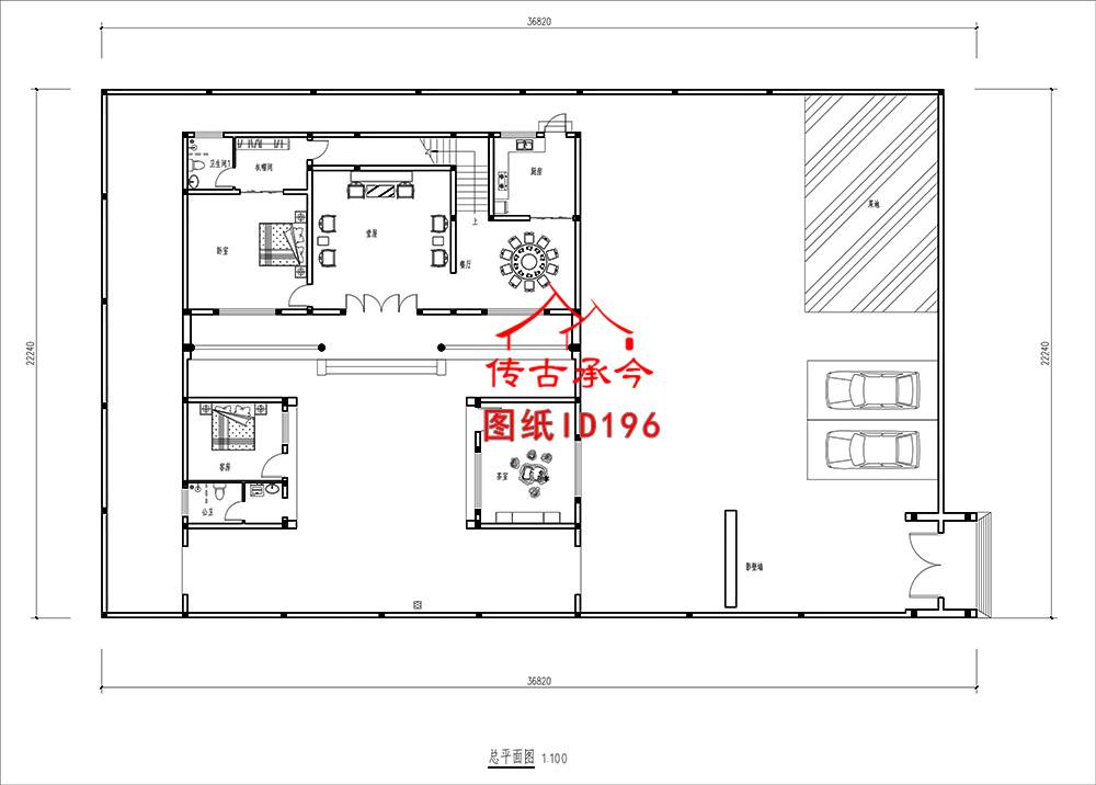二進(jìn)三合院一層平面布局圖