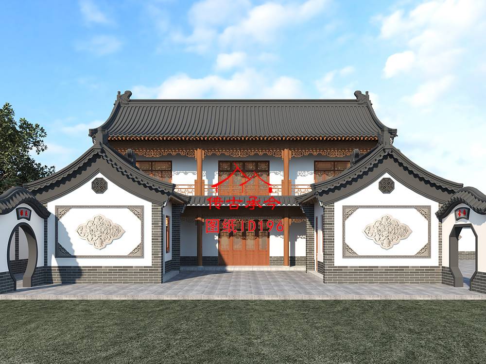 二層新中式三合院自建房