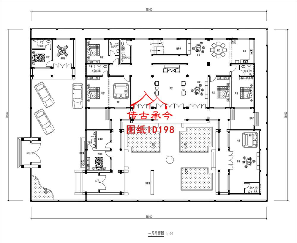 二進(jìn)帶跨院四合院一層平面圖