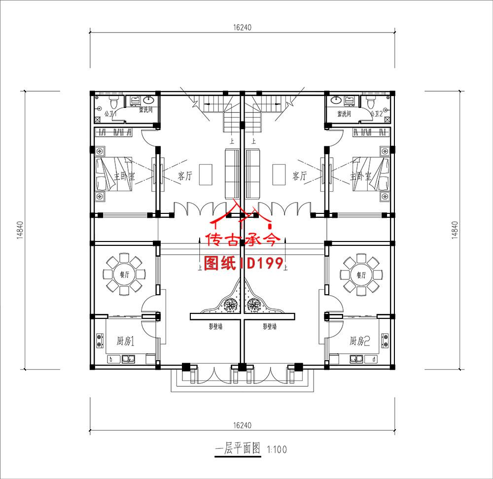 現(xiàn)代新中式三合院一層平面圖
