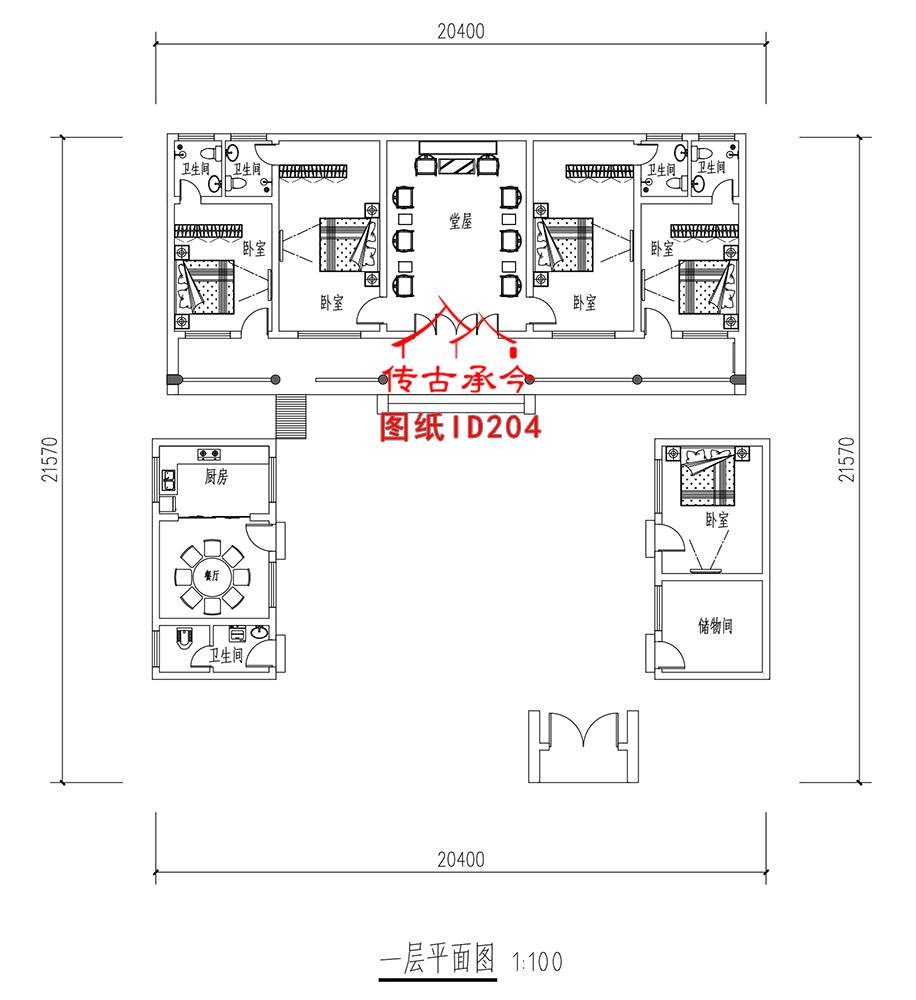 一層四合院平面圖
