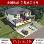 二層新中式別墅效果圖