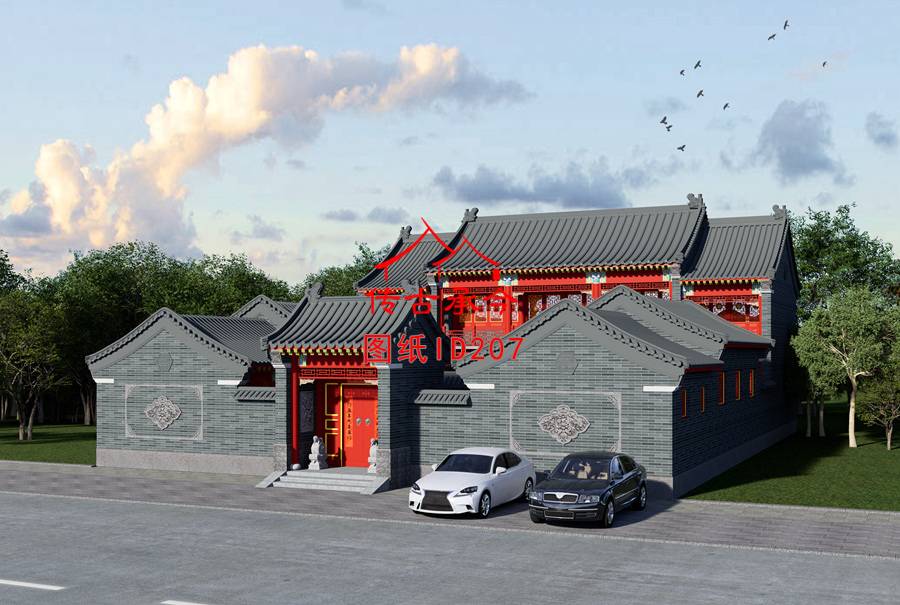 中式三合院人視圖