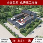 青磚二進(jìn)三層四合院效果