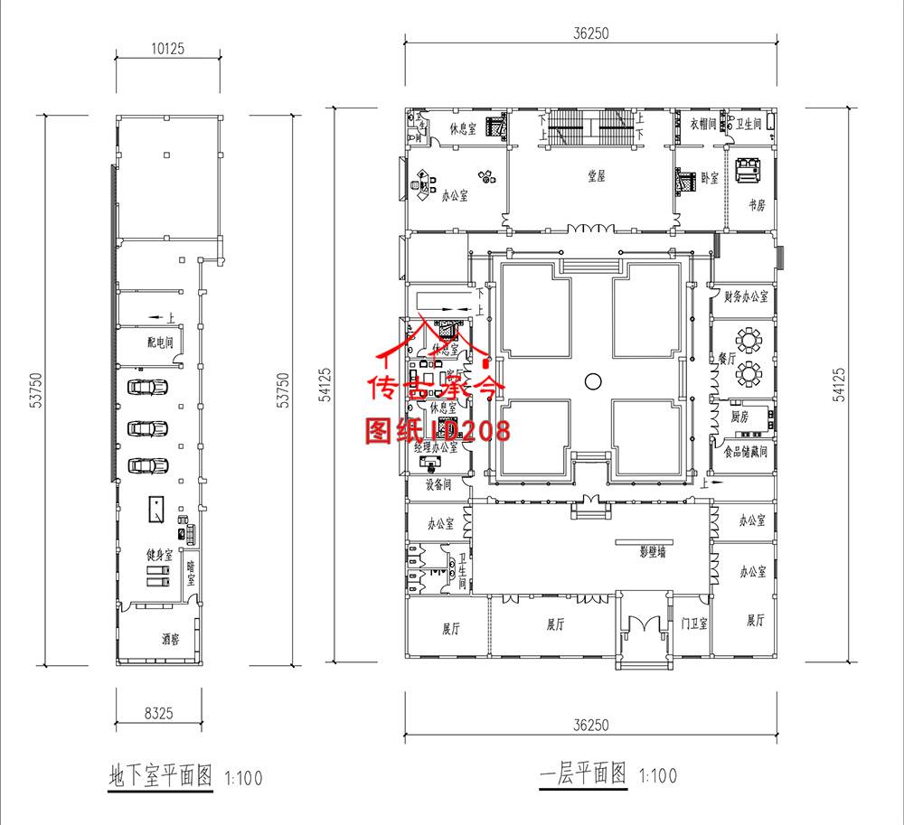 二進(jìn)四合院一層平面圖