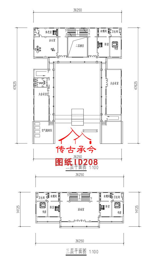 二進(jìn)辦公四合院二、三層平面圖