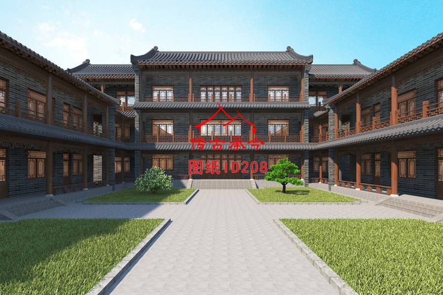 三層青磚四合院院內(nèi)效果圖