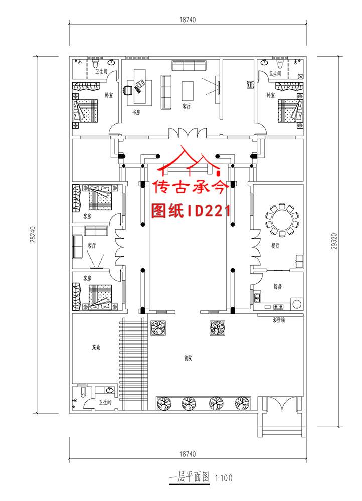 五開(kāi)間三合院一層平面圖