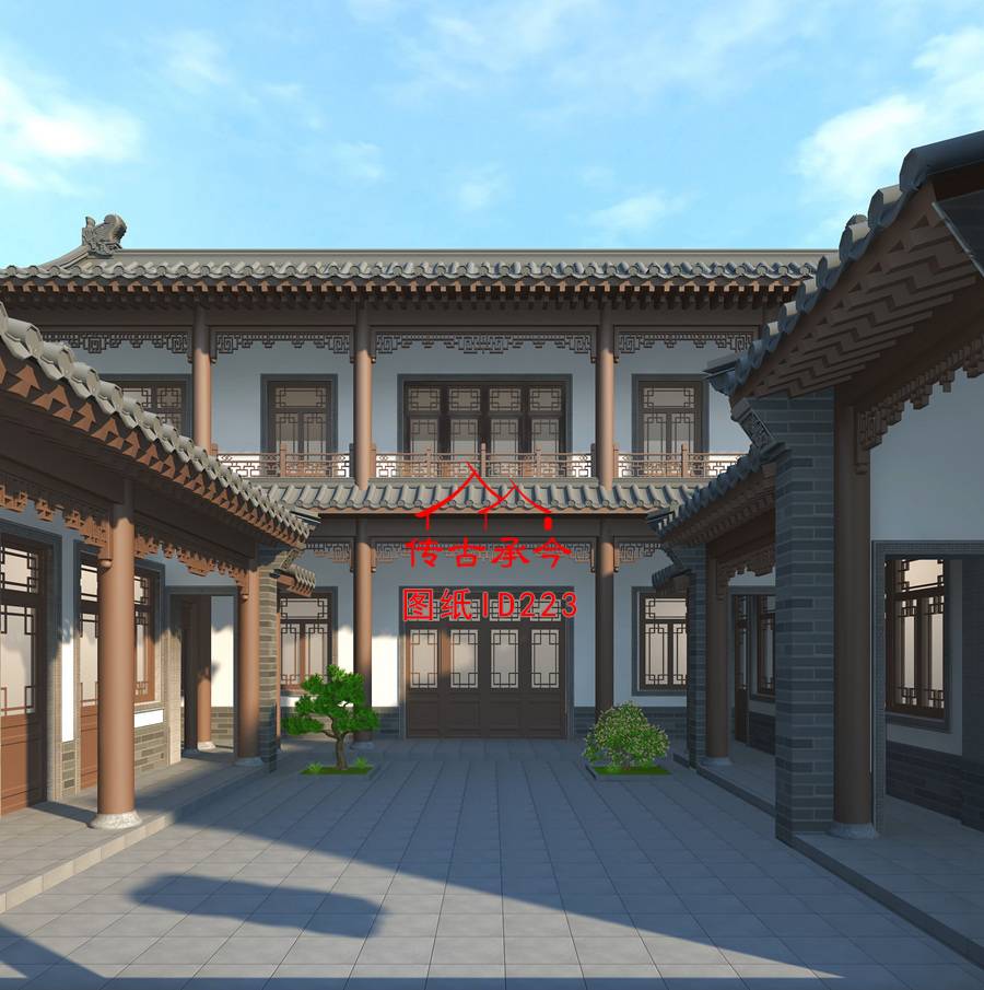 二層三合院院內(nèi)效果圖