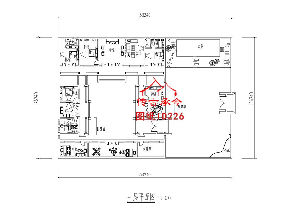 大四合院平面圖