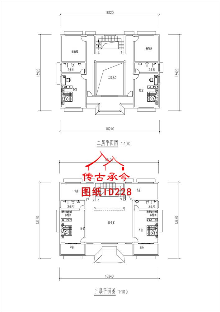 天井露臺蘇式合院平面圖
