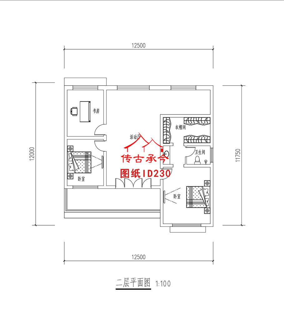 小型二層合院平面布置圖