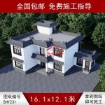 二層平頂仿古建筑