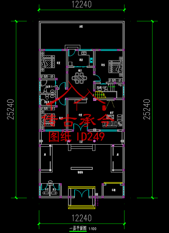 一進雙面布房帶后院四合院平面圖