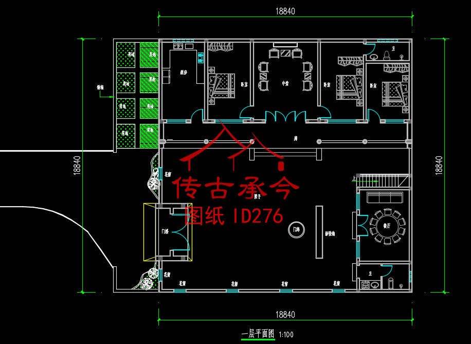 中式小四合院設(shè)計(jì)平面圖