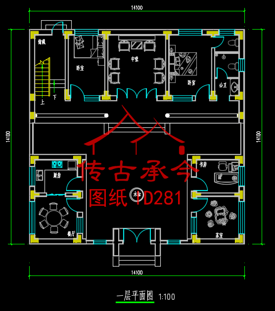 兩層樓四合院一層設計圖