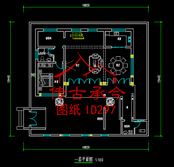 中式小合院設計一層平面