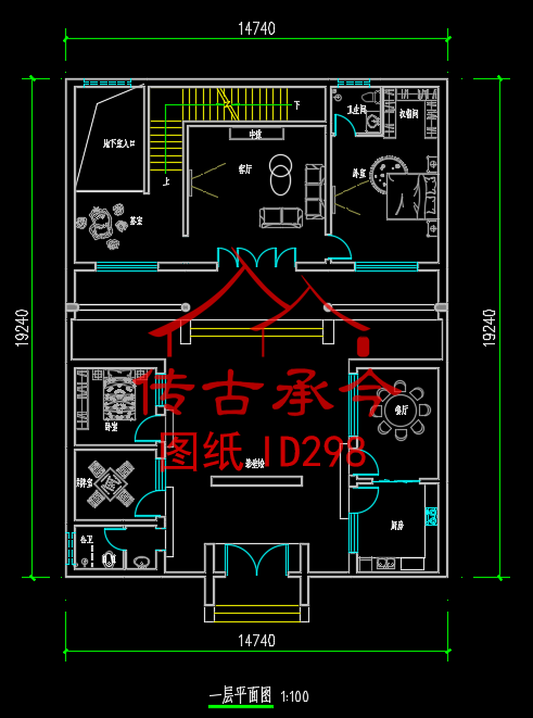 小型合院一層平面圖