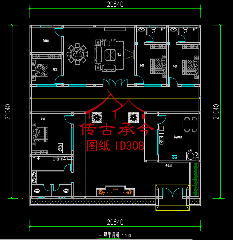農(nóng)莊合院設(shè)計平面圖