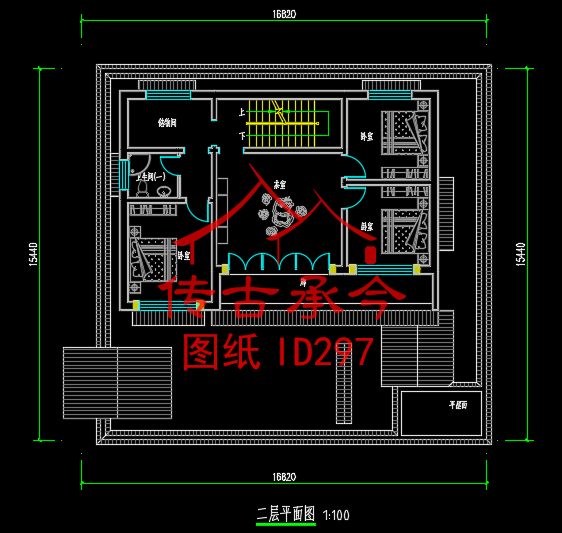 中式小合院設計二層平面