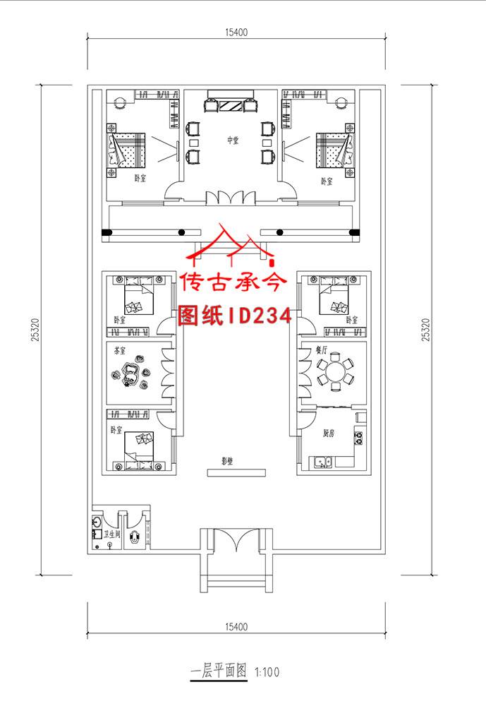 一層青磚四合院平面圖
