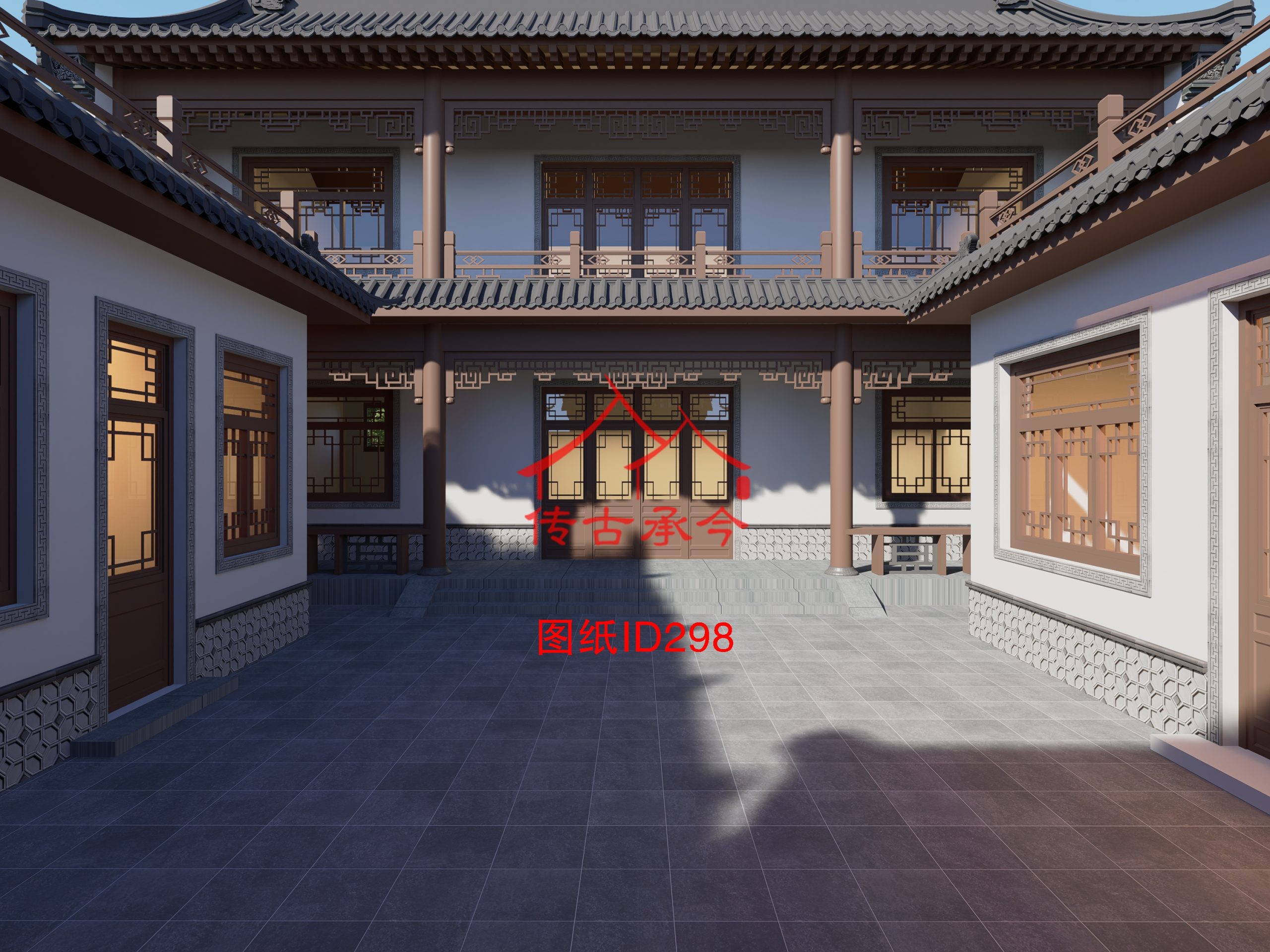 小型合院庭院主房效果圖