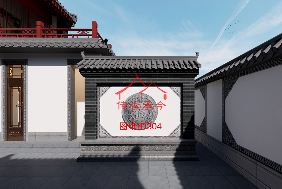 中式小合院設(shè)計福字影壁效果圖