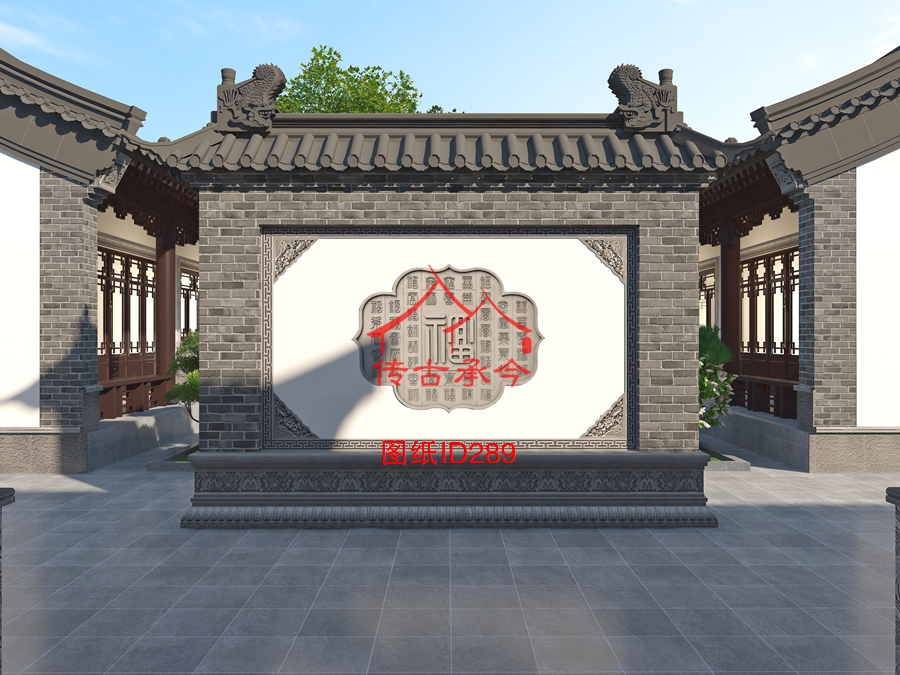 大型四合院影壁設(shè)計(jì)效果圖