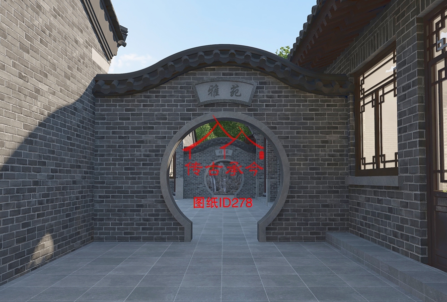 四合院古建設(shè)計月亮門效果圖 