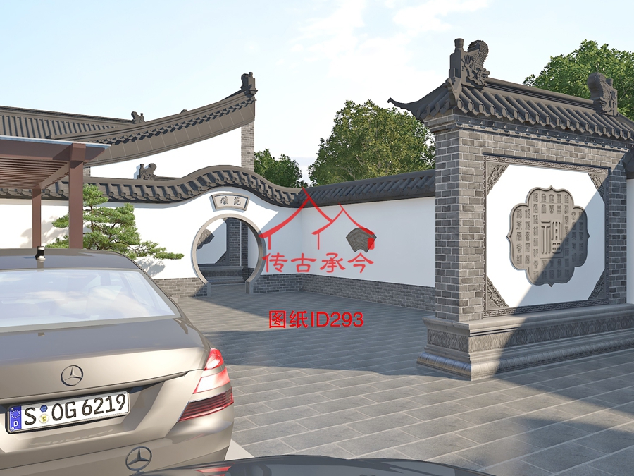 農家四合院庭院影壁效果圖
