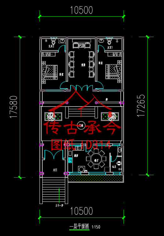 農(nóng)村小型一層平面圖