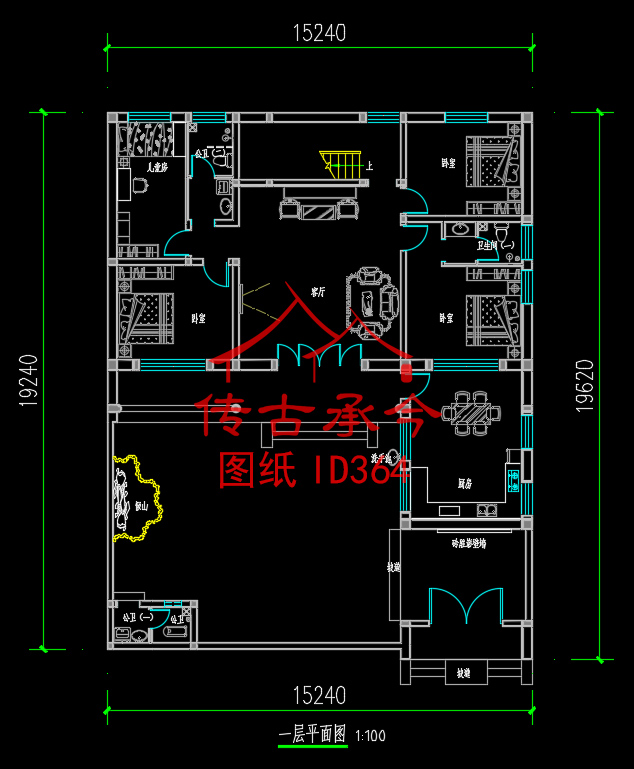 小型新中式風(fēng)格院子平面布置圖
