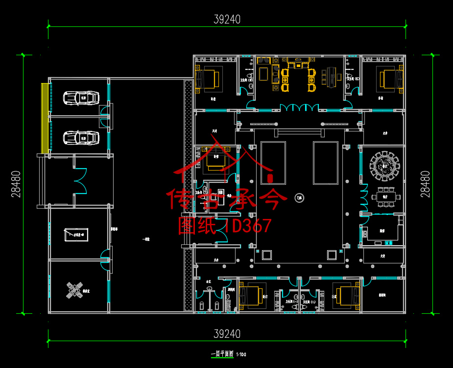 新中式四合院平面布置圖