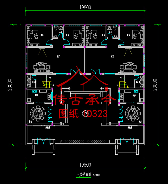 20×20三合院平面圖