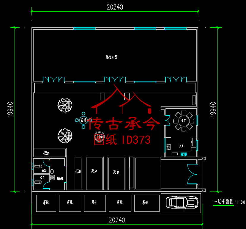 新中式風(fēng)格三合院平面布局圖