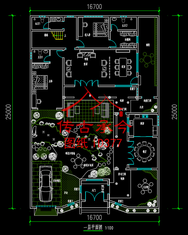 蘇式建筑院子一層平面布置圖
