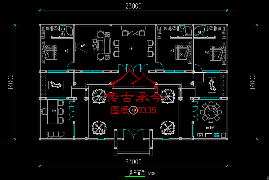 小進(jìn)深三合院平面布局