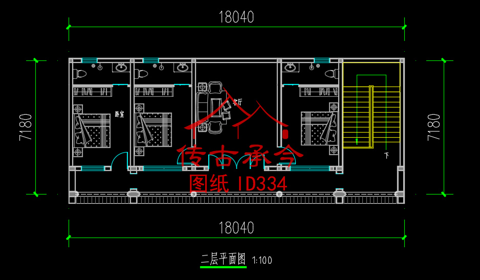 三合院工程施工
