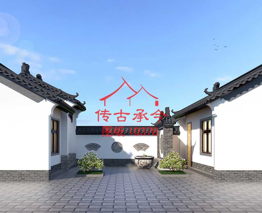 新中式風格三合院庭院效果圖