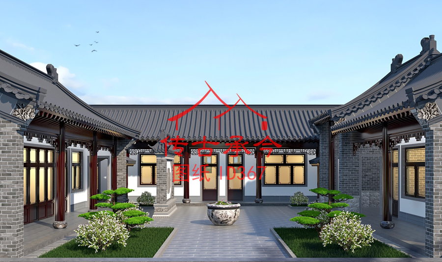 新中式風格院子主房廂房效果圖