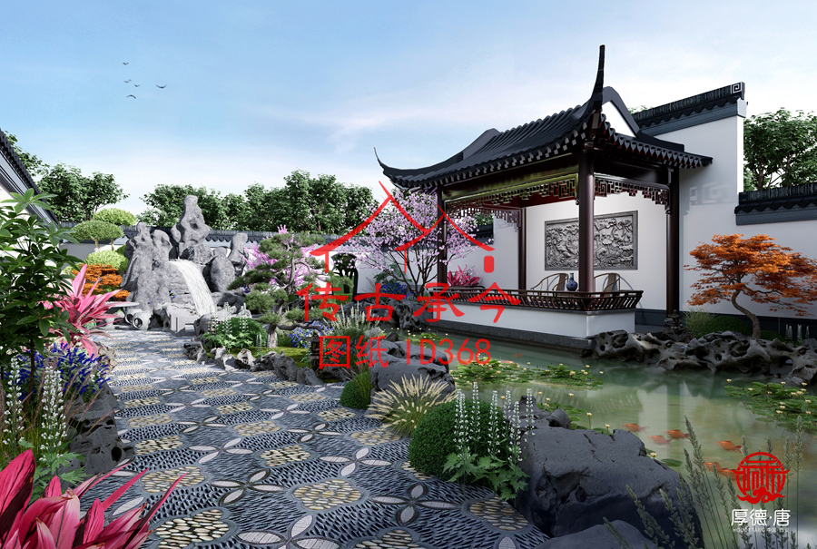 蘇式建筑庭院水榭效果圖