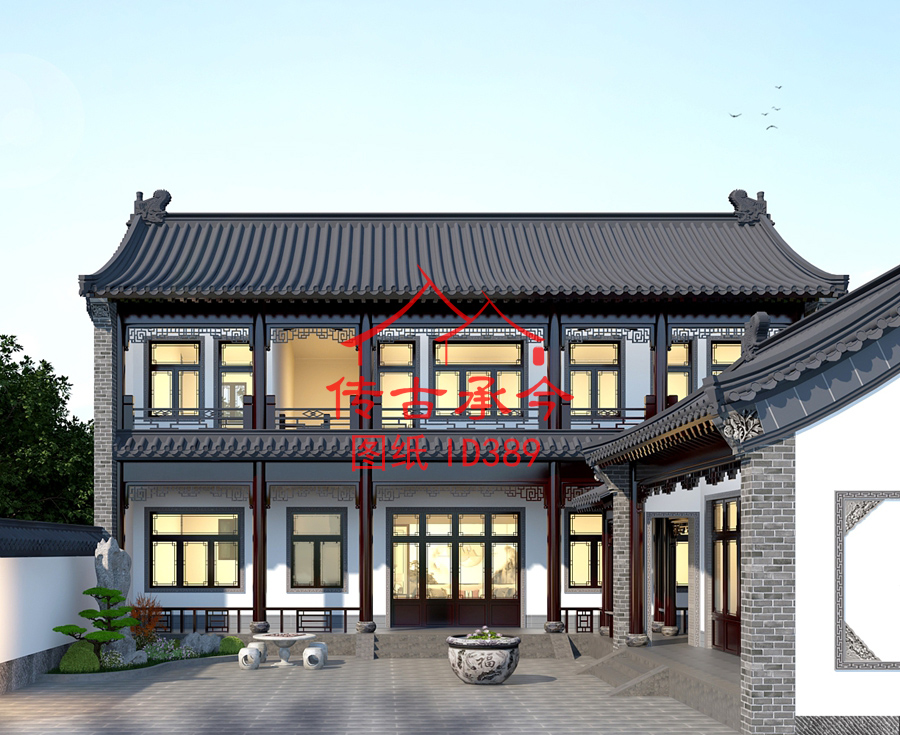 主房二層廂房一層白墻灰瓦新中式風(fēng)格三合院效果圖