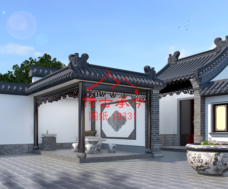 四合院施工過程及工藝