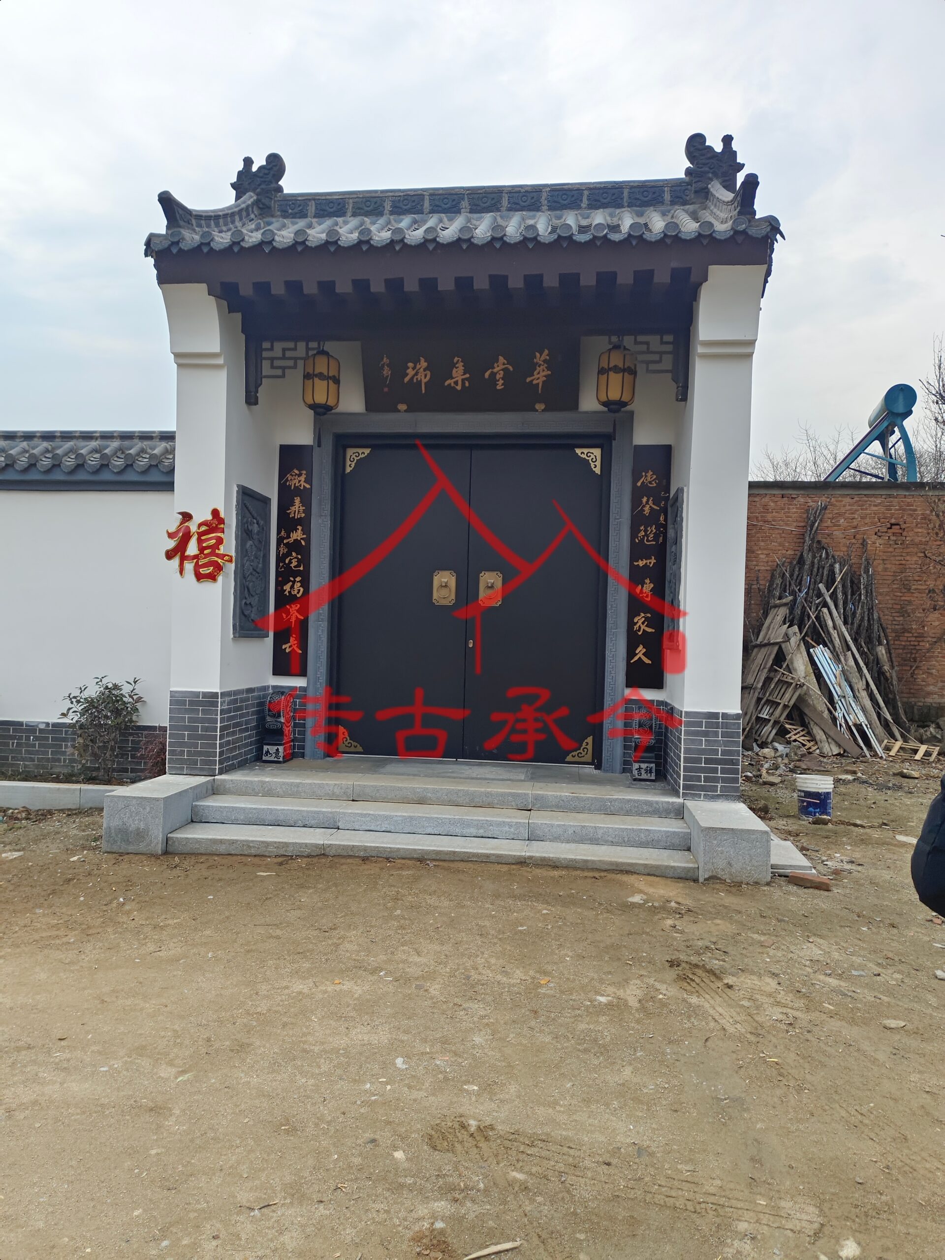 中式四合院建筑圖紙